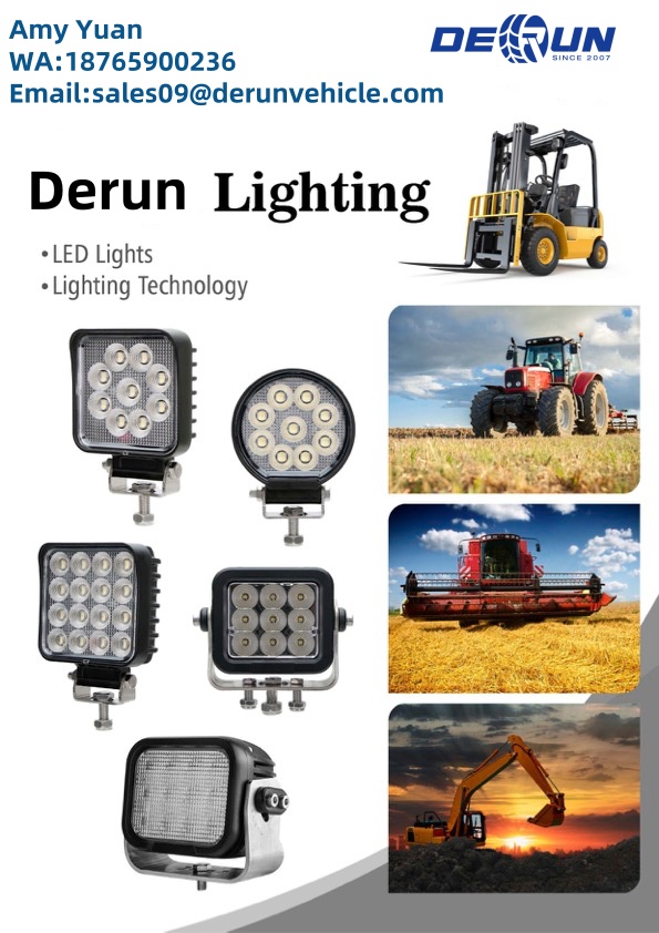 Derun Işıkları